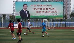 江南体育